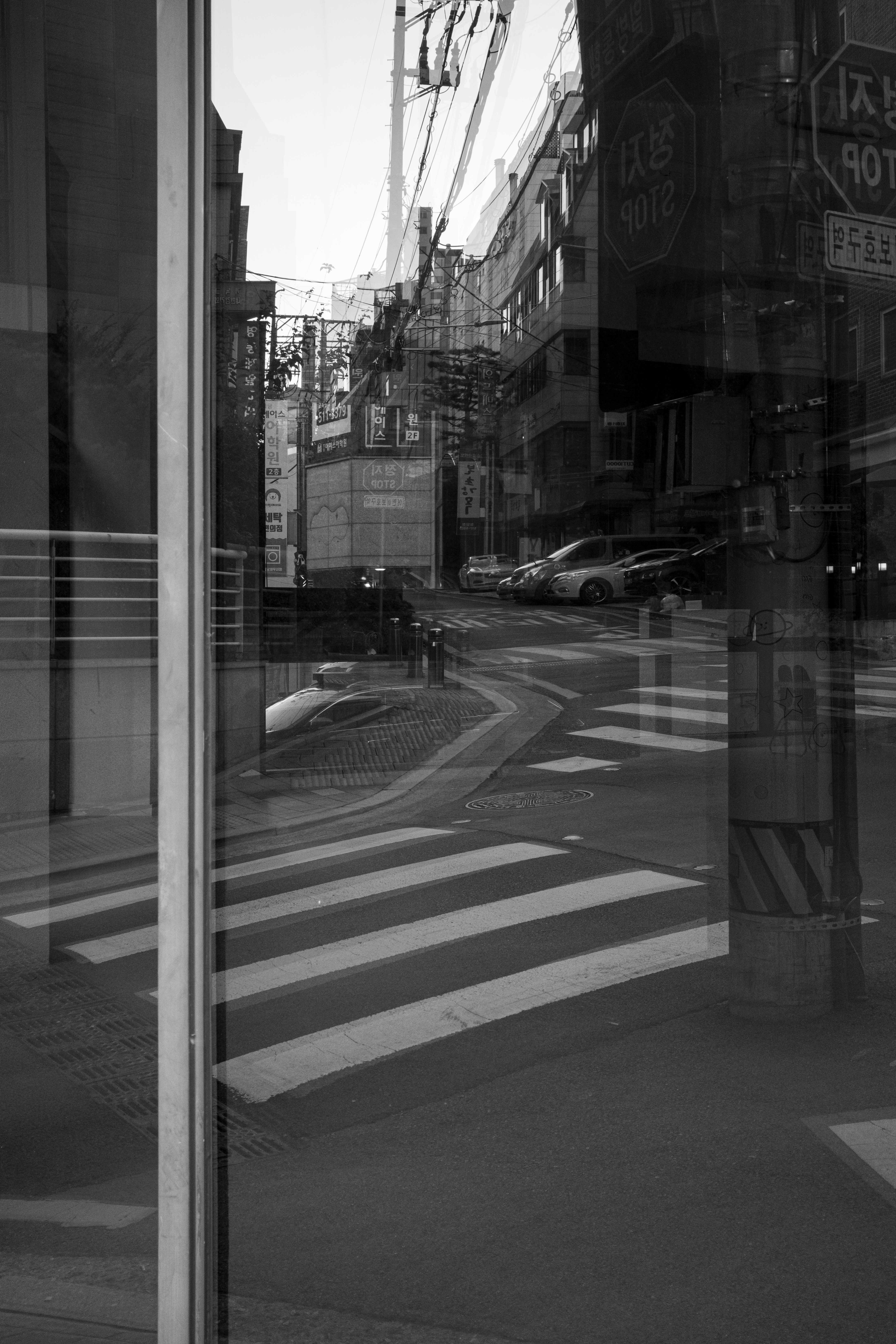 Reflektion VI